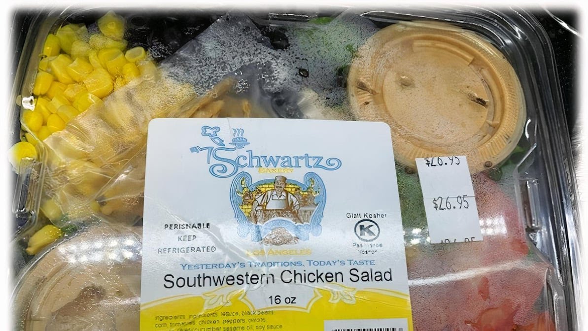 Schwartz's Marketplace by null