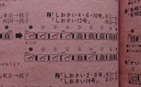 tokyohot 183|本日は「アダムアンドイブ」の紹介🔥 「アダムアンドイブ」行ったことある？♨️ 🤤←行ったことある 😳←行ってみたい  コメントもよろしくお願いします🔥 ---------------------------------------------------  アウフグース|サウナ情報まとめを見れば、はじめて行く ...