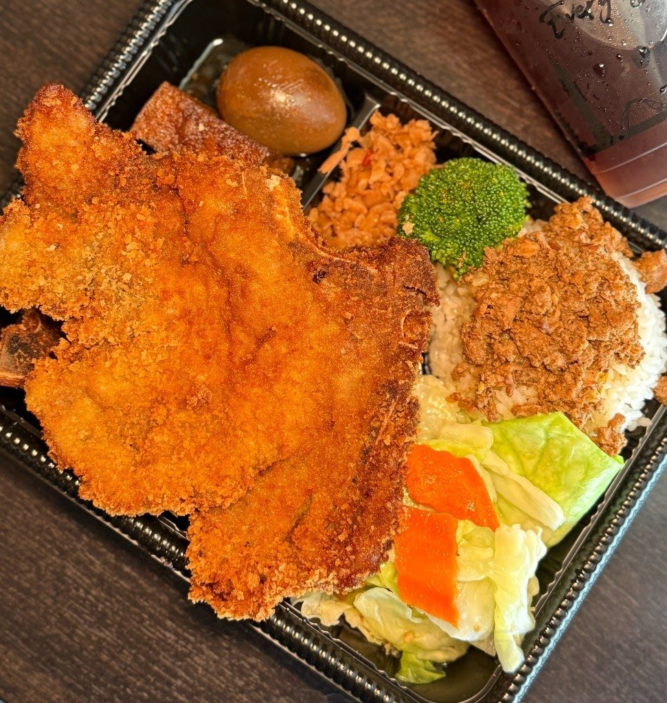 The Bento Box by null