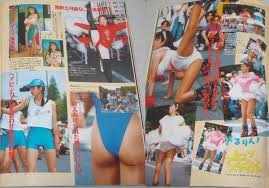 jrアイドルの肛門|有村○純激似の激カワアイドルがおっさんとアナル舐め合い - アナラーズディライト