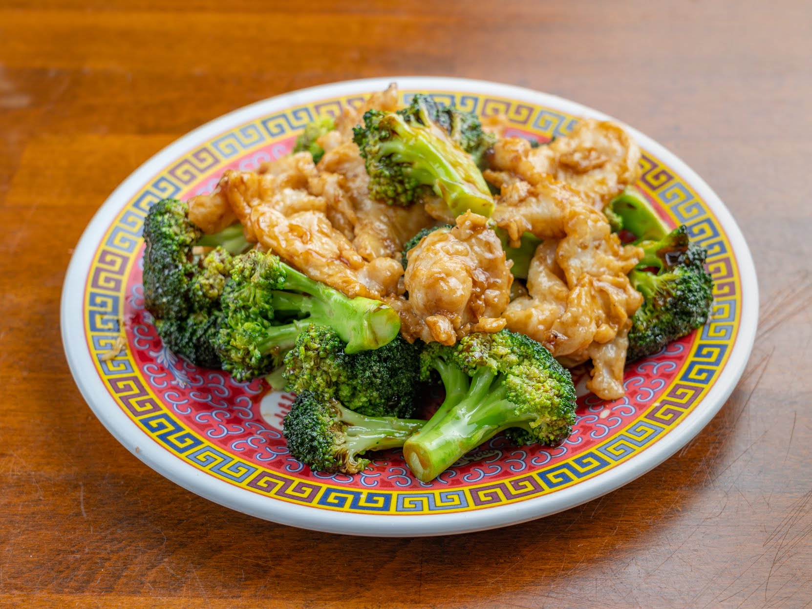 En lai Chinese restaurant by null