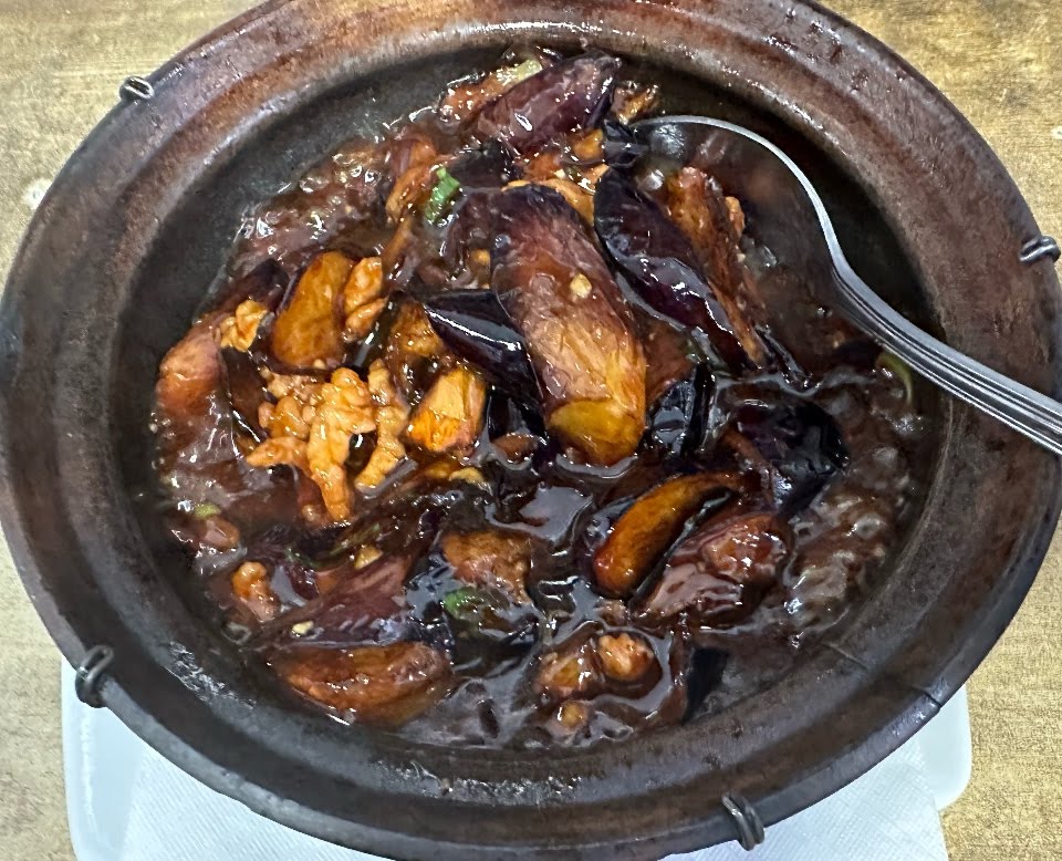 YuYu Chinese Restaurant by null