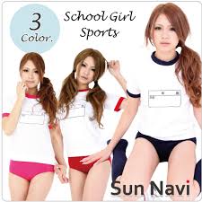 ブルマ　アンスコ|Amazon.co.jp: 【taggPandol】ブルマ 可愛いブルマ レース フリル付き下着 アンスコ スクコス 深ばき Mサイズ タッグ  パンドル 日本製 919069875 1枚 : ホビー