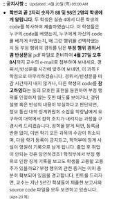 fetcherx 노예|The Terrace Club Wellness Thalasso At Busena, 나고 (2025년 최신 요금)