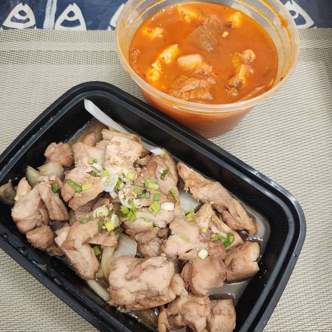 Buga Korean BBQ Restaurant by null