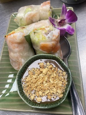 The Banana Leaf by null