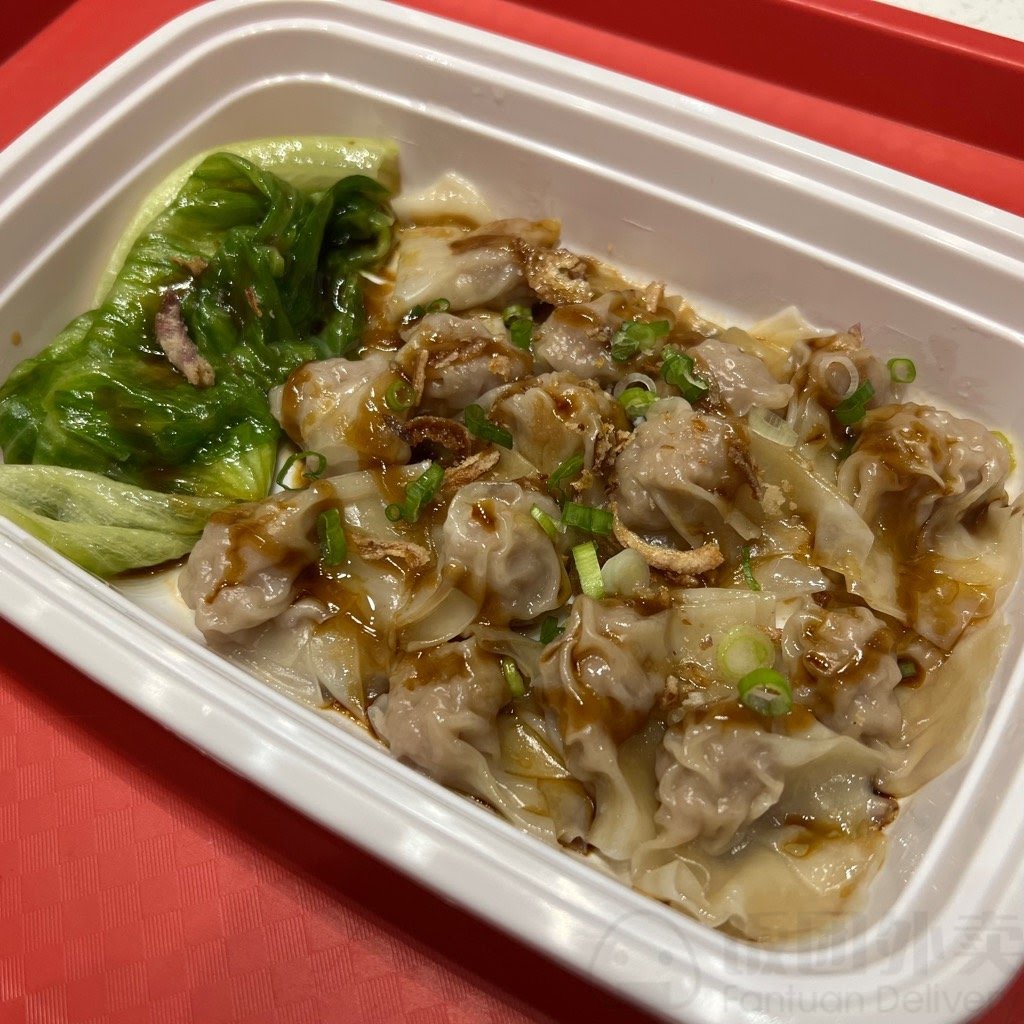 Hei Hei Rice Roll 囍記腸粉 by null