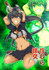Gintama kagura jpg x Kagura ass