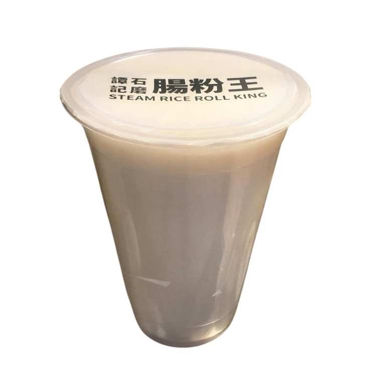 Steam Rice Roll King by null