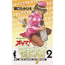 Kik high school girls nude|タイツ 60デニール 着圧 抗菌防臭 吸湿発熱 マットな質感 美脚 オフィス 通学 レディース 冬 Honeys ハニーズ 快適６０Ｄ着圧タイツ :  2021248018 : ハニーズ Yahoo!店 - 通販 - Yahoo!ショッピング