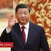 習近平