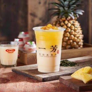 Yi Fang Taiwan Fruit Tea by null
