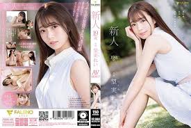 Jav amateur hikari debut eighteen year old babe fucks uncensored schoolgirl cutie jpg x Jav debut