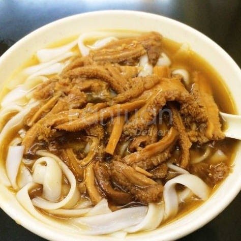 Pho Van Pittsburgh by null