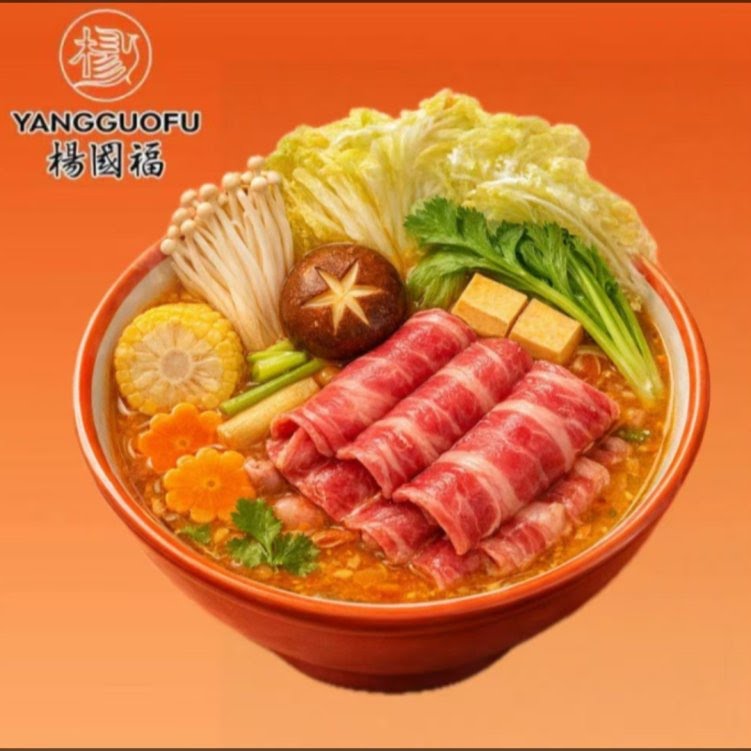 Yang Guo Fu Malatang by null