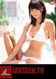 Mixed body fluids deep sex starring suzu takachiho jpg x Suzu takachiho