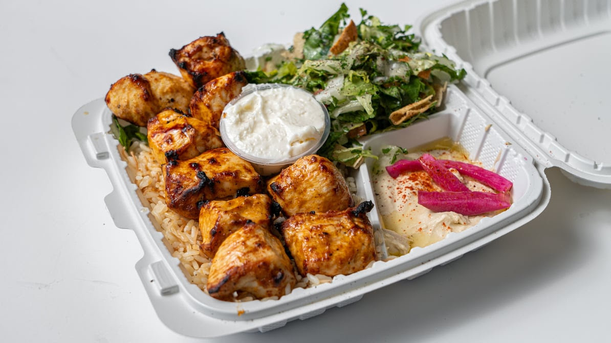 Alina's Lebanese Cuisine by null