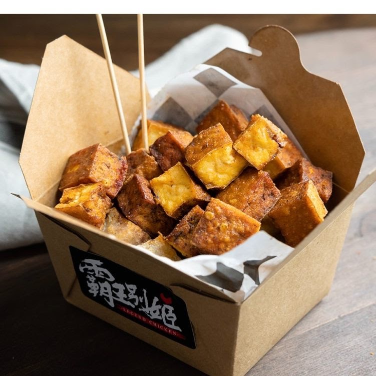 Legend Chicken by null