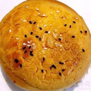 Mayflower Bakery by null