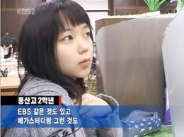 여초딩| 강남 초등학생 성폭행 예고 글로 경찰 긴급 대응 < 사회 < 뉴스 < 기사본문 - 인디뉴스