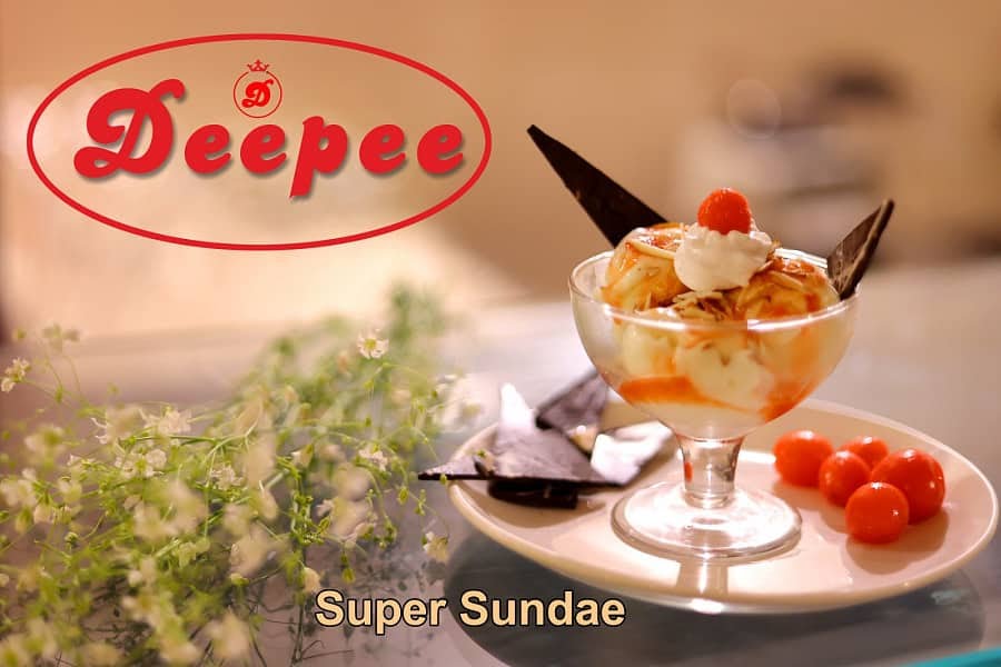 Deepee Restaurant (formerly Dasaprakash) by null