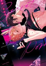 Yaoi porn manga young master its time for punishment jpg x Yaoi bl