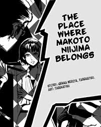 And makoto niijima gets fucked jpg x And makoto niijima gets fucked