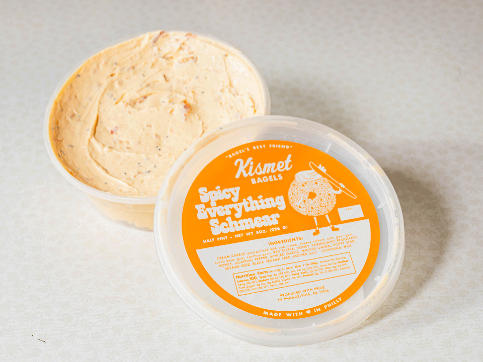 Kismet Bagels - Fishtown by null