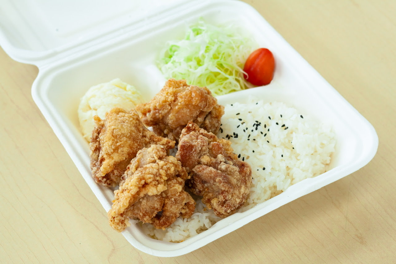 Tenkatori Miramar by null