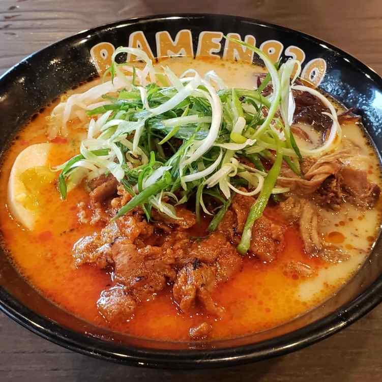 E Ramen by null