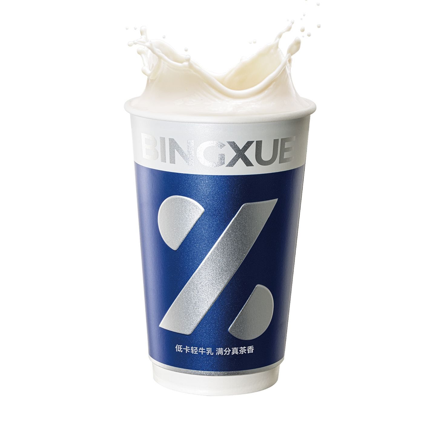 Bingxue Batu Gajah by null