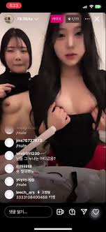 Korean webcam girl jpg x Korean webcam girl