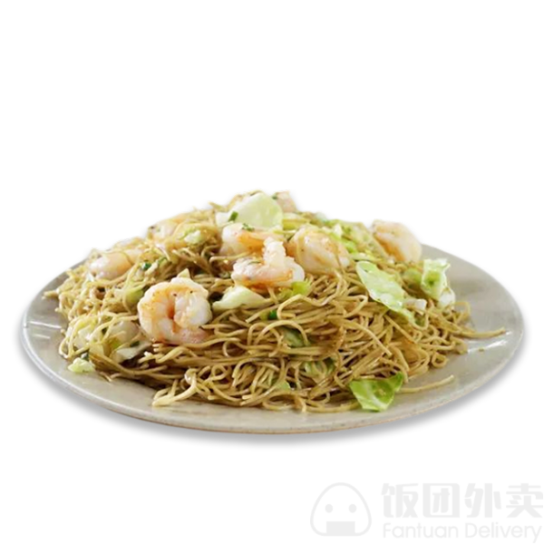 Fung Shing Chinese Restaurant by null