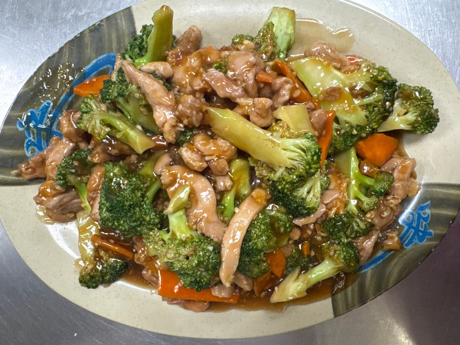 Asian Cafe Express by null