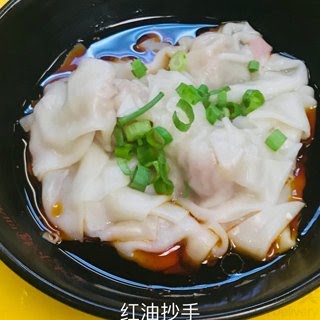 Chengdu Taste by null
