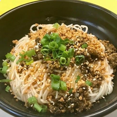 Chengdu Taste Seattle by null