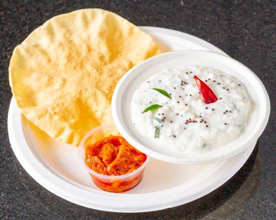 Amma Vegetarian Kitchen by null