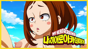 My hero academia ochako uraraka tagme lewd ninja jpg x Ochako uraraka 3d