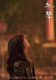 河合すみれ レイプ可能|ほら、お互いお酒飲んでたし…」「家に来てくれたよね？」それでも同意のない性的な行為は性暴力。ポスターの背景