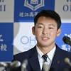 西武ドラフト5位「これが今の自分の評価」近江・山田陽翔の知られ ...