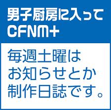 子供おちんちん　丸出し|