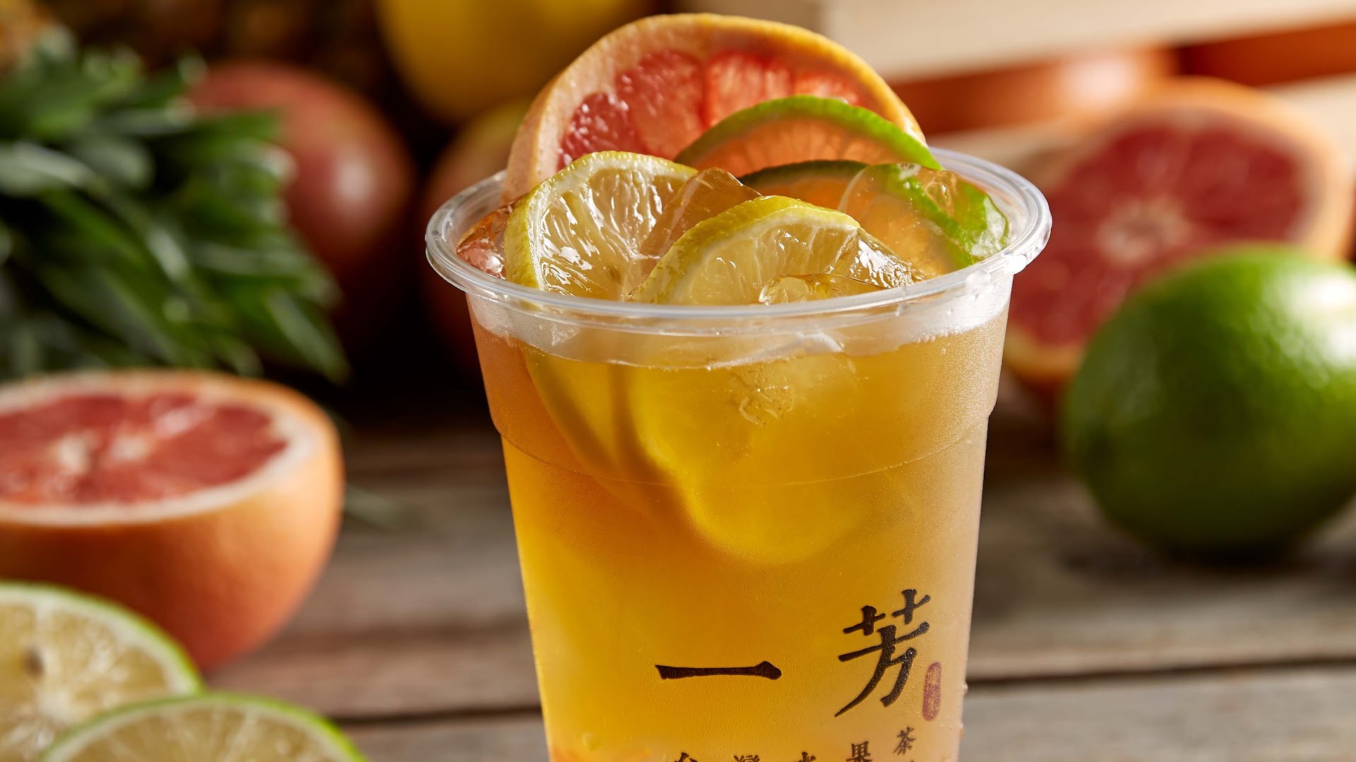 Yifang Taiwan Fruit Tea by null