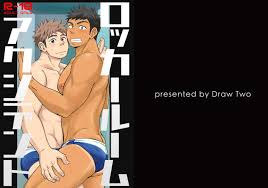 Nude boys locker room jpg x Nude boys locker room