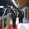 「新横浜線」開業、東急・相鉄が相互に直通運転…新幹線への ...