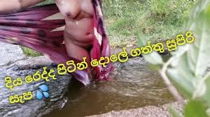 Village outdoor sex jpg x Village outdoor sex