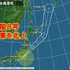 台風8号 今夜にかけて関東通過 非常激しい雨 東北も大雨続き災害 ...