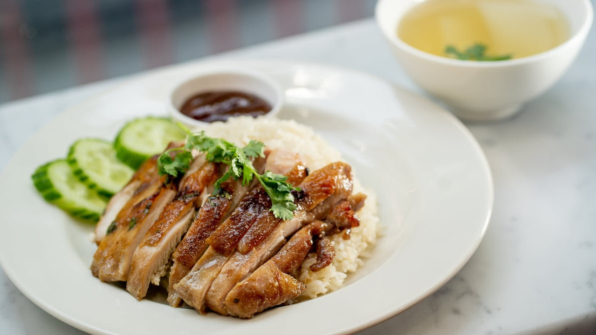 ME CHICKEN RICE by null