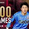 Jリーグ
