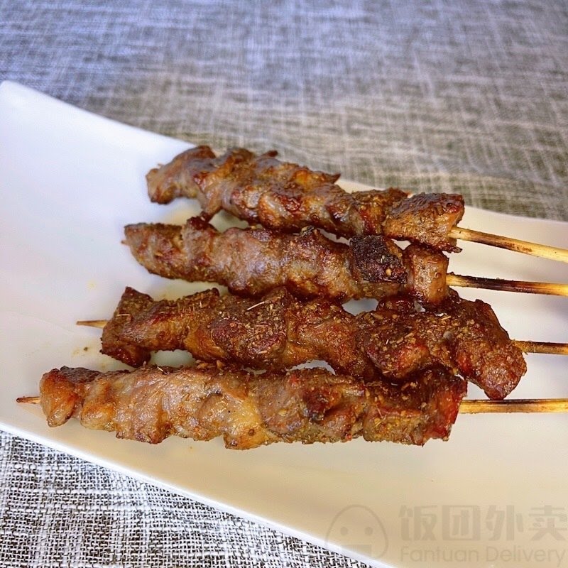 Xi'an Cuisine by null