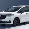 ホンダ・オデッセイ復活へ豪華な2列目シート仕様も登場！
